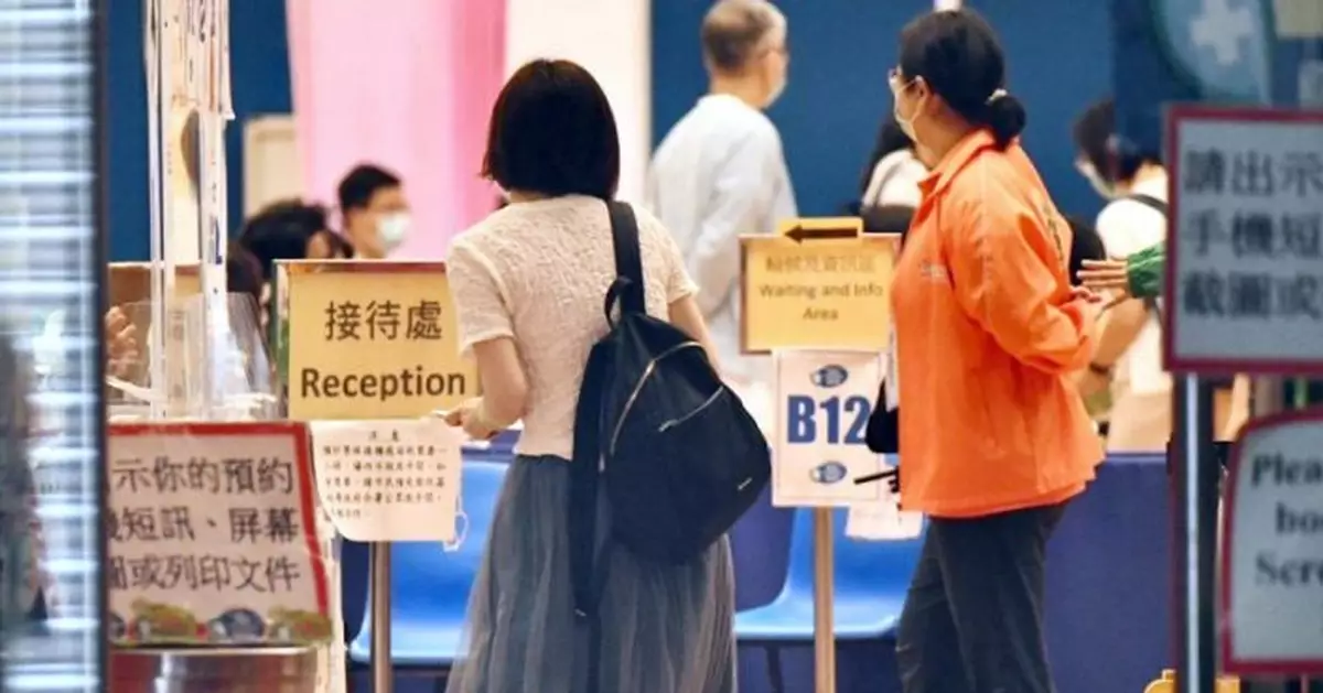 疫苗接種計劃尚餘34日 全港至今共打741萬劑疫苗