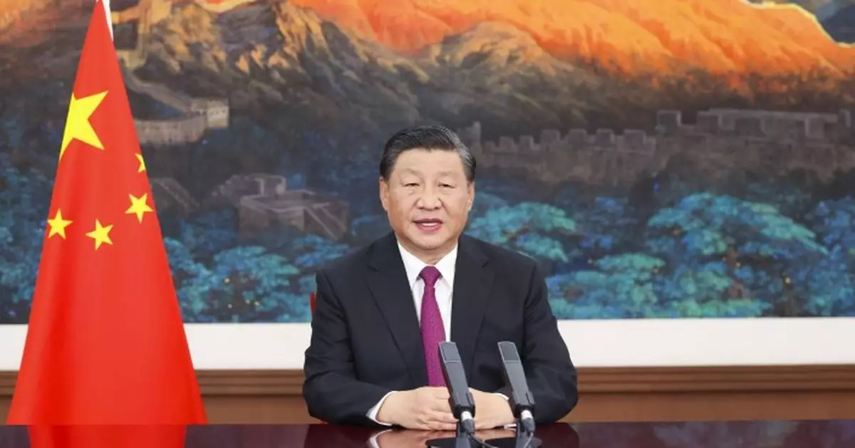 習近平：設立北京證券交易所 深化新三板改革