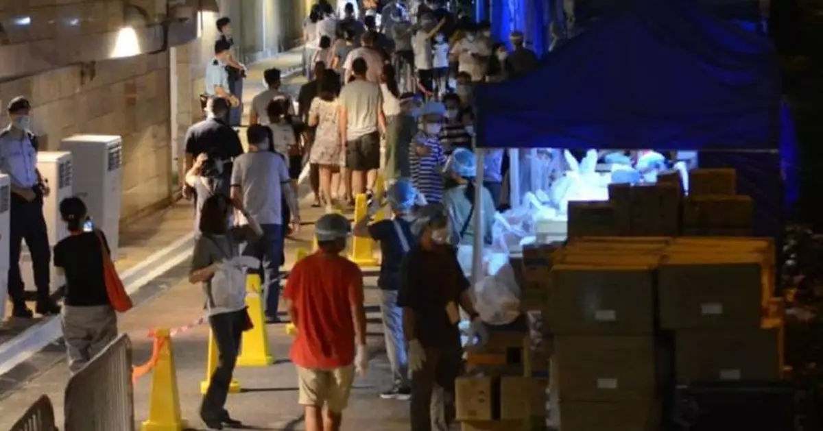 美國抵港女子染變種病毒 政府圍封日出康城領都2座強檢