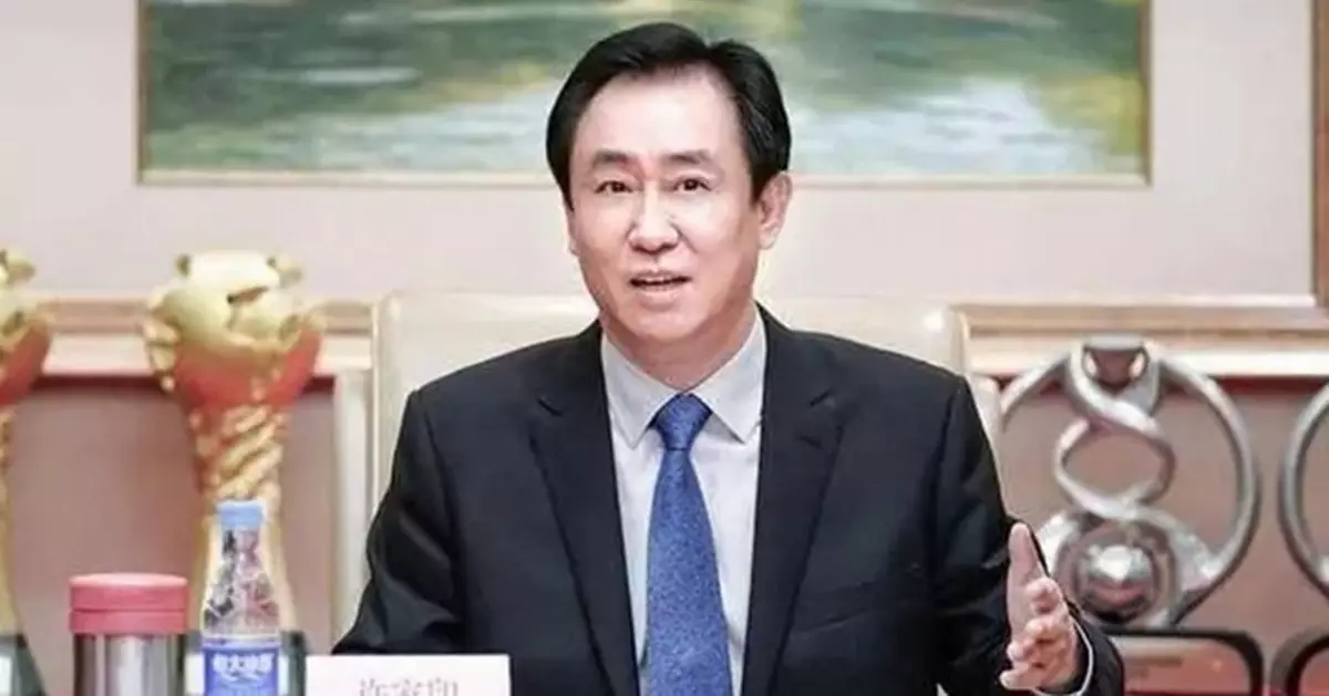 恒大4000員工深夜緊急開會 許家印：全力復工保證順利交樓