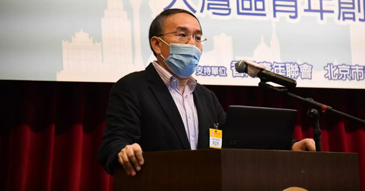 潮商青委辦大灣區青年創業研討會 許正宇：私募基金發展有利創科建設