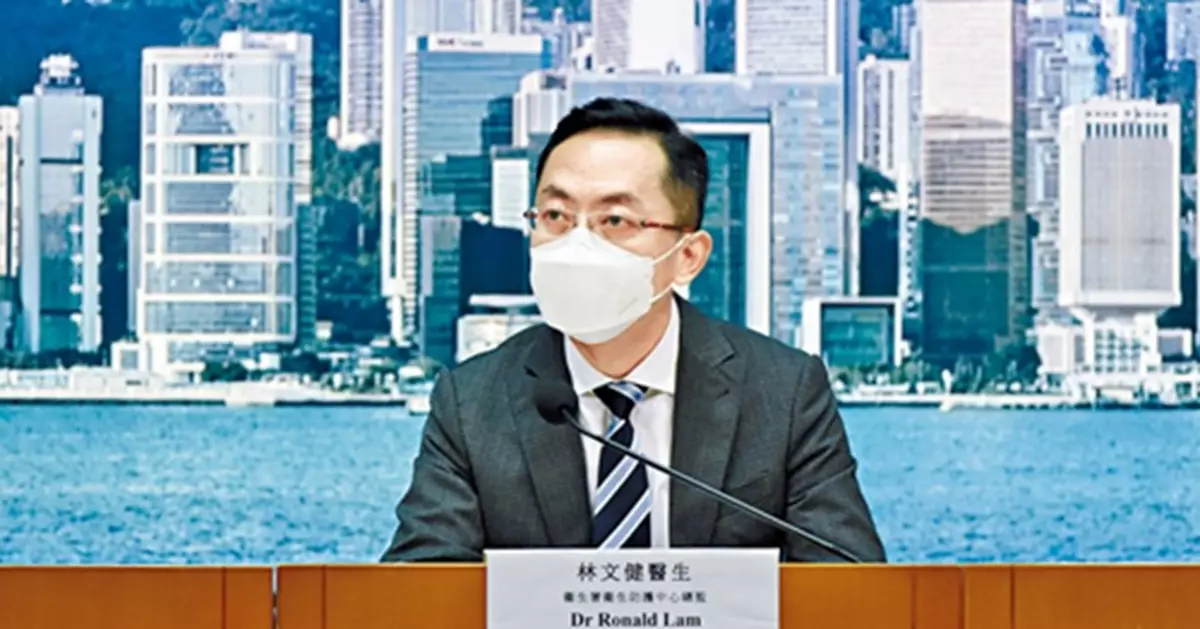 林文健升任衞生署長