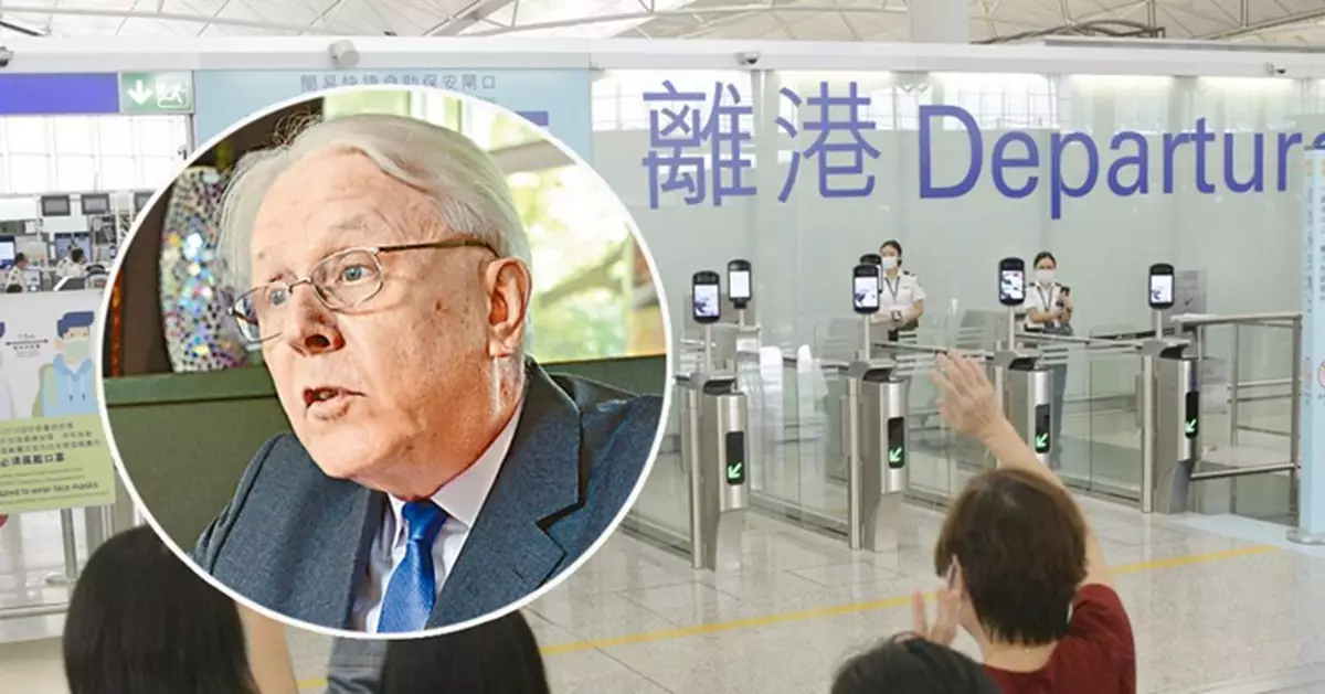 江樂士批英國誘騙港人移民 填補勞動力不足