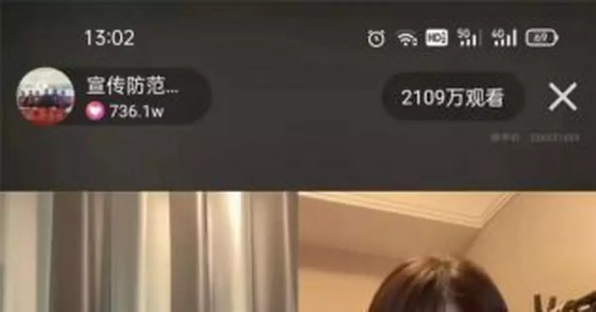上熱搜爆紅的反詐陳警官：加油做明星，準備拍劇寫歌