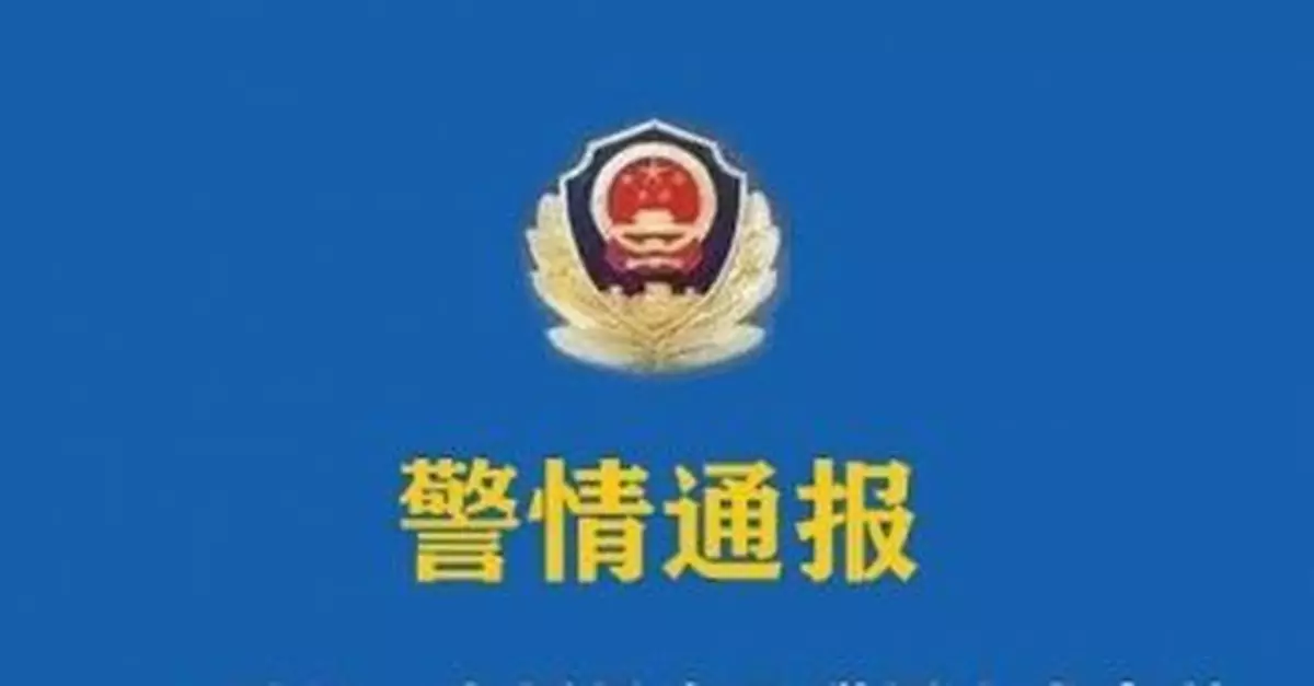 大同大學學生在宿舍死亡 警方:系自縊 不存在校園欺凌