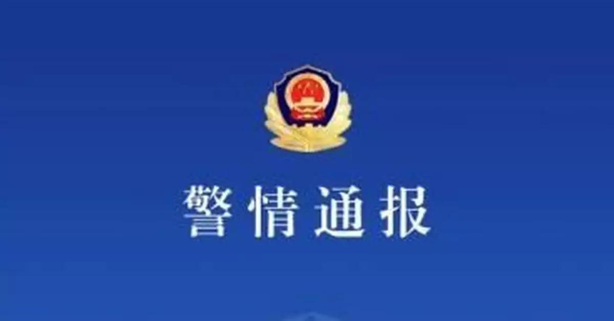 揚州一百貨店起火致3人死亡 嫌疑人為死者之一