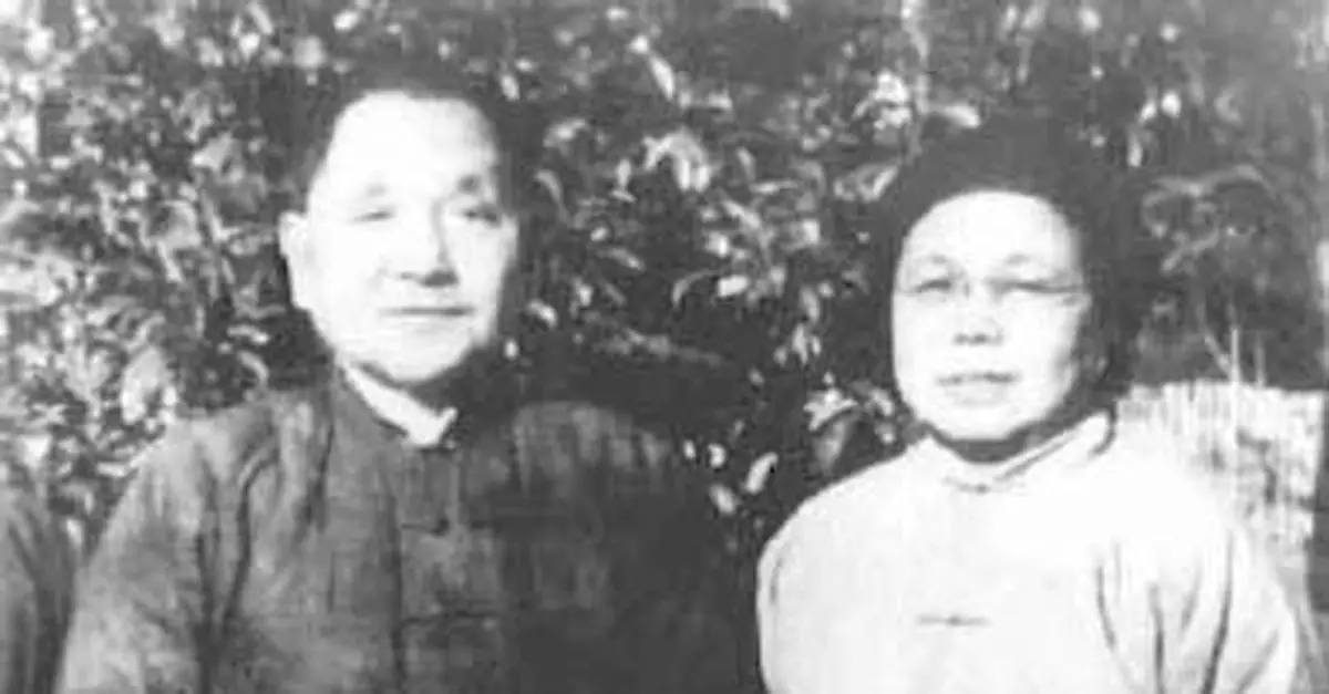 「文革」後期鄧小平感嘆：總理這些年來吃苦了