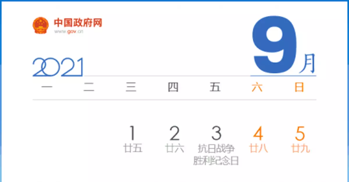 重要提醒！這3類人的錢袋子將有變化！