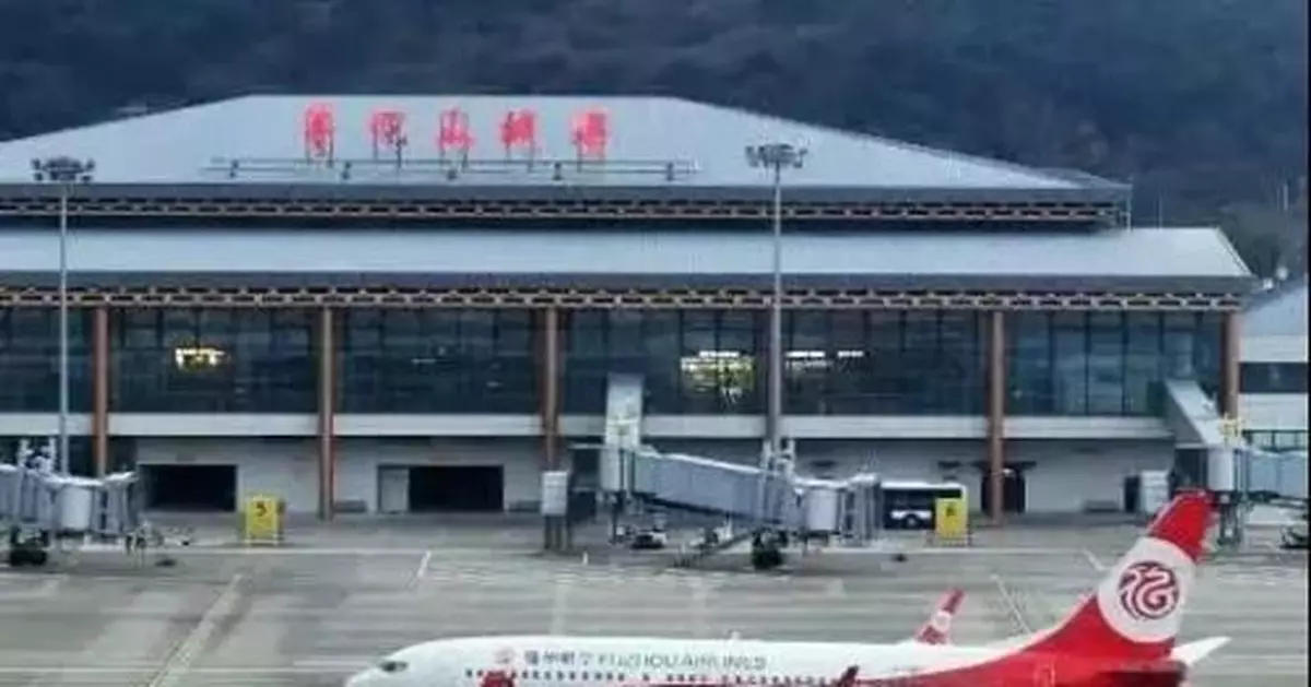 打造浙東中型國際空港！舟山普陀山機場總規獲批