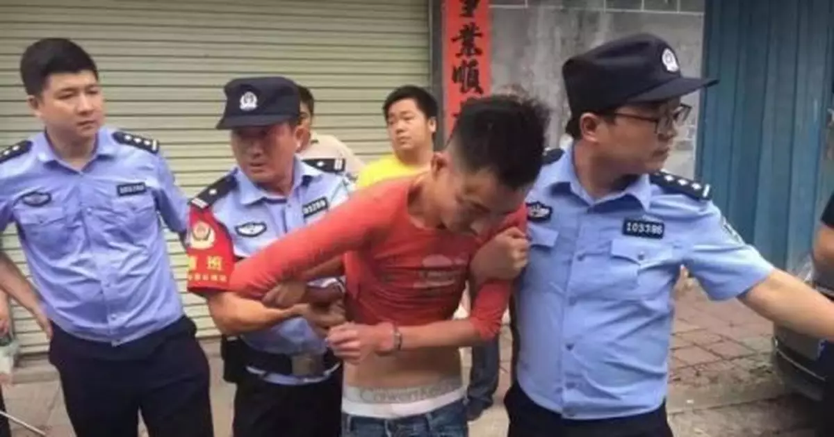 江西「皮箱藏屍案」嫌疑人落網 警方曾懸賞3萬元緝凶