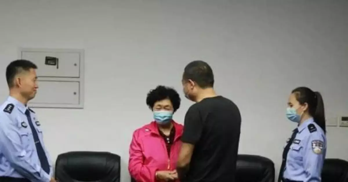 時隔43年 內蒙古警方助山東男子找到親生母親