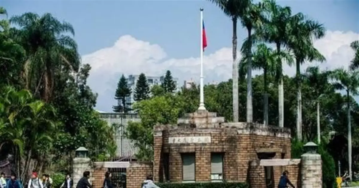 台大狼師被控性侵 被害女報案三聯單原是烏龍