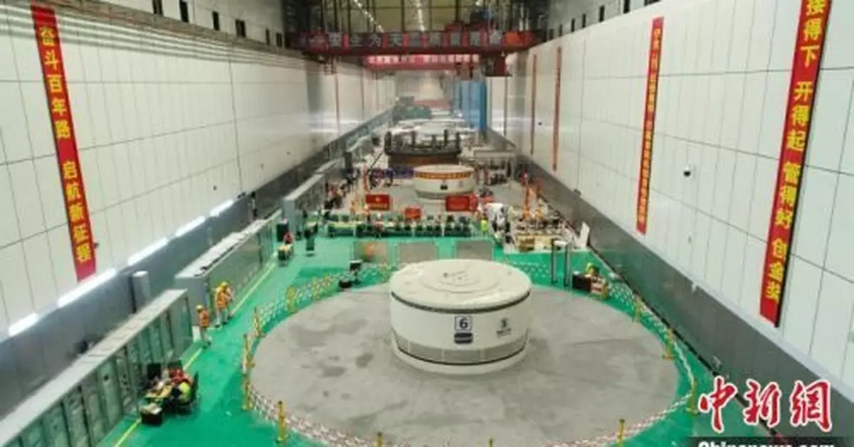 中國海拔最高的百萬千瓦級水電站投產發電
