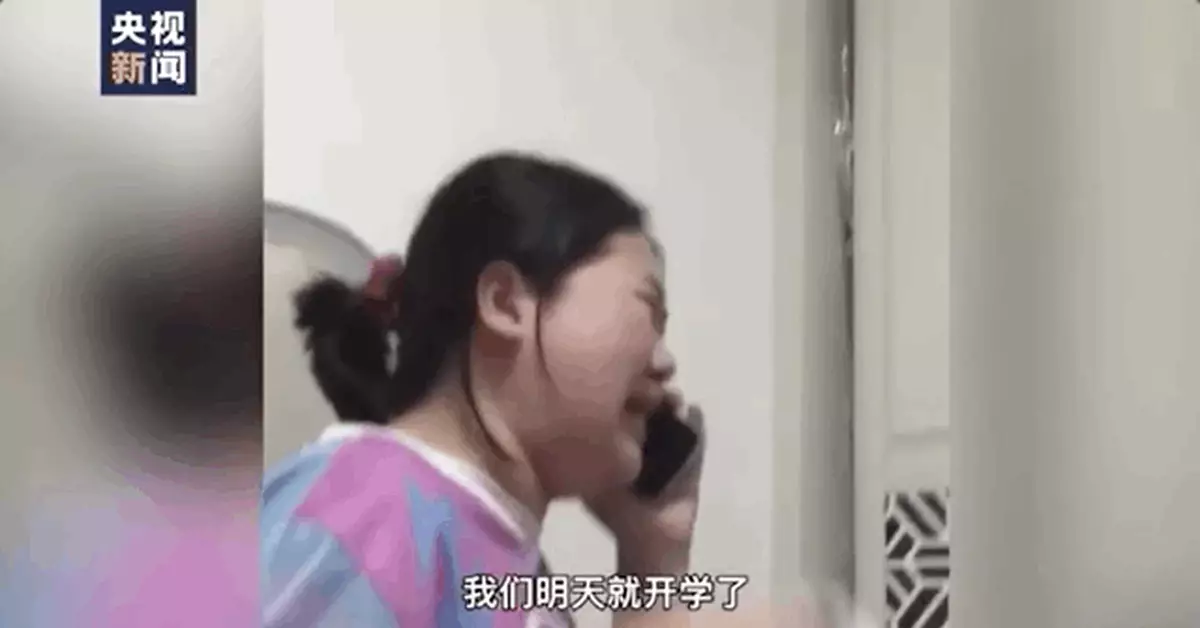 萌娃「回籠」，「雙減」下的首個新學期什麼樣兒？