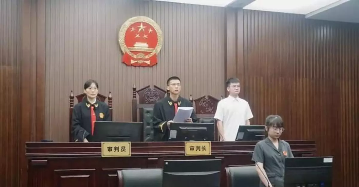 持菜刀搶劫珠寶店殺1人 浙江溫州一被告被判死刑