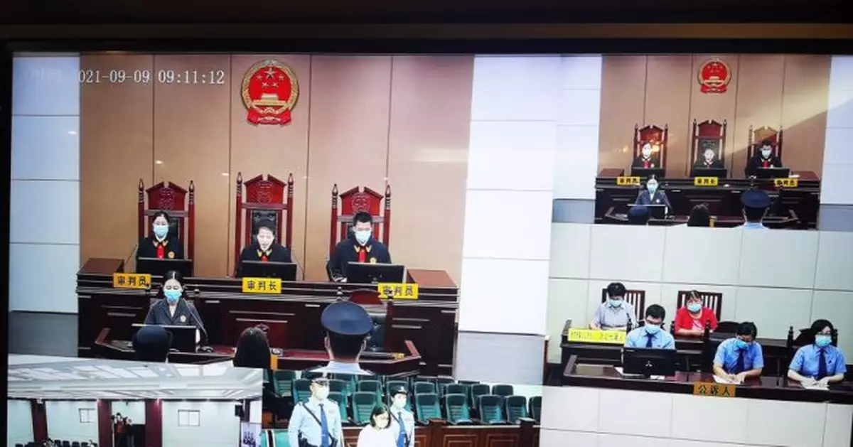 死刑！勞榮枝案一審宣判