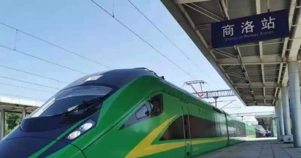 秦嶺腹地再迎「復興號」 陝西商洛邁入動車時代