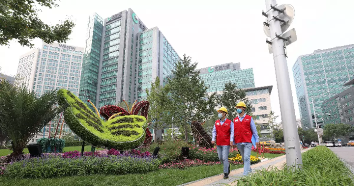 國慶期間，北京電網電力供應充足，交電費還有優惠！