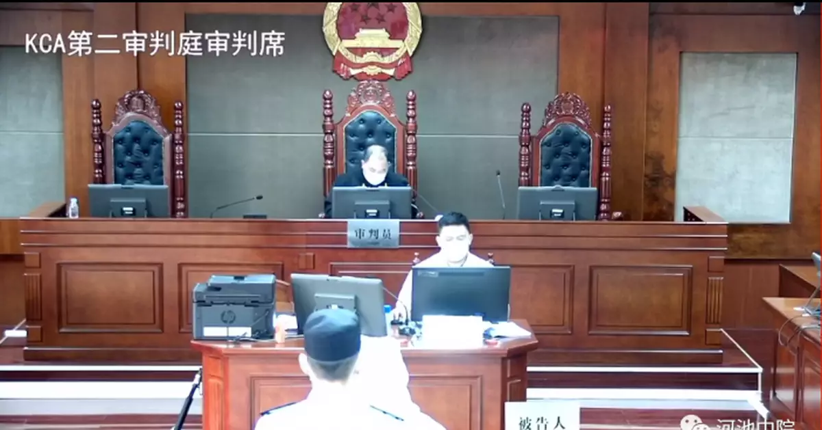 廣西首例高空拋物罪案件宣判:被告人獲刑6個月罰2千元