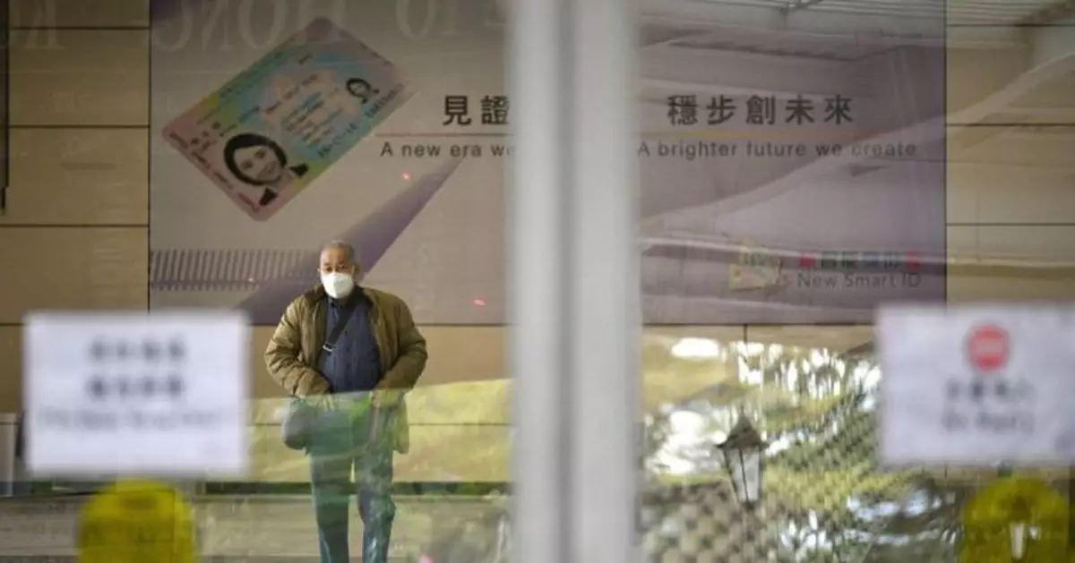 廣東下月11日起試行恢復辦理赴港商務簽注