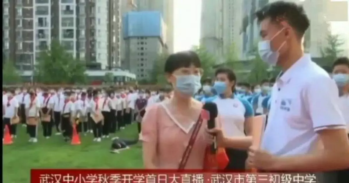 直播中學生倒地無人扶？官方回應