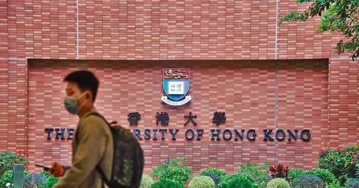 QS全球MBA排名  港大升至38位