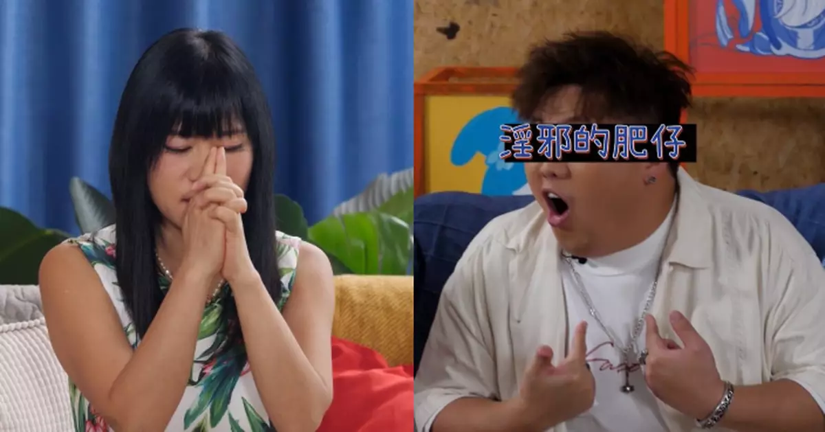 不滿余逸思偏心193 七師傅偷笑指肥仔最淫邪