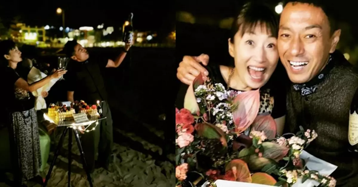 與太太慶祝結婚22周年 姜皓文：定必要你繼續幸福下去