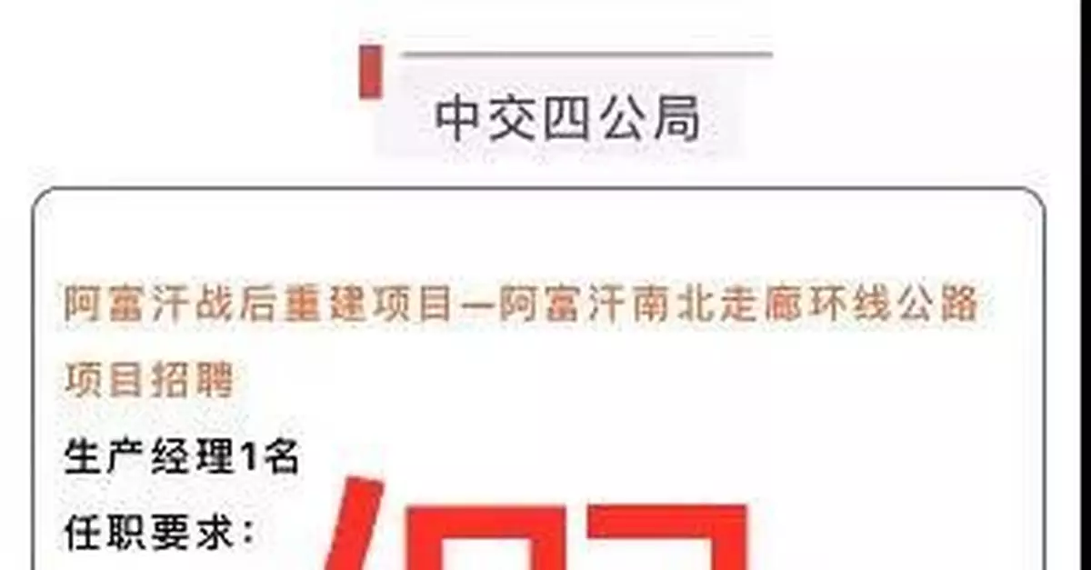 謠言熱榜 |近期朋友圈十大謠言新鮮出爐