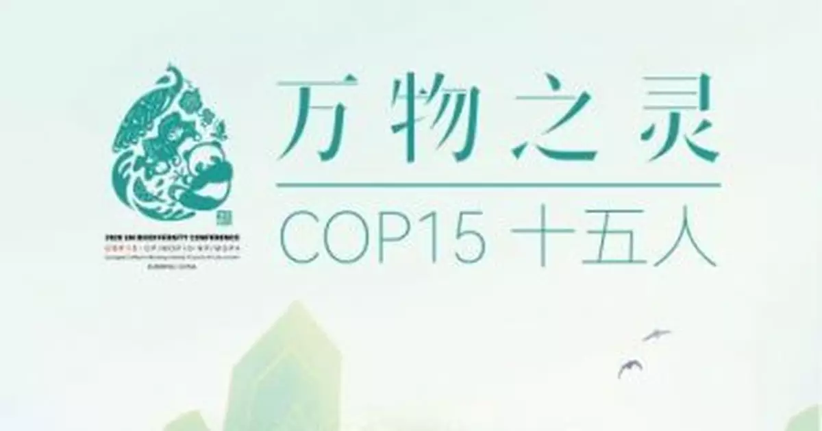 瑞士人「老博」：用18年在中國城市種一片熱帶雨林