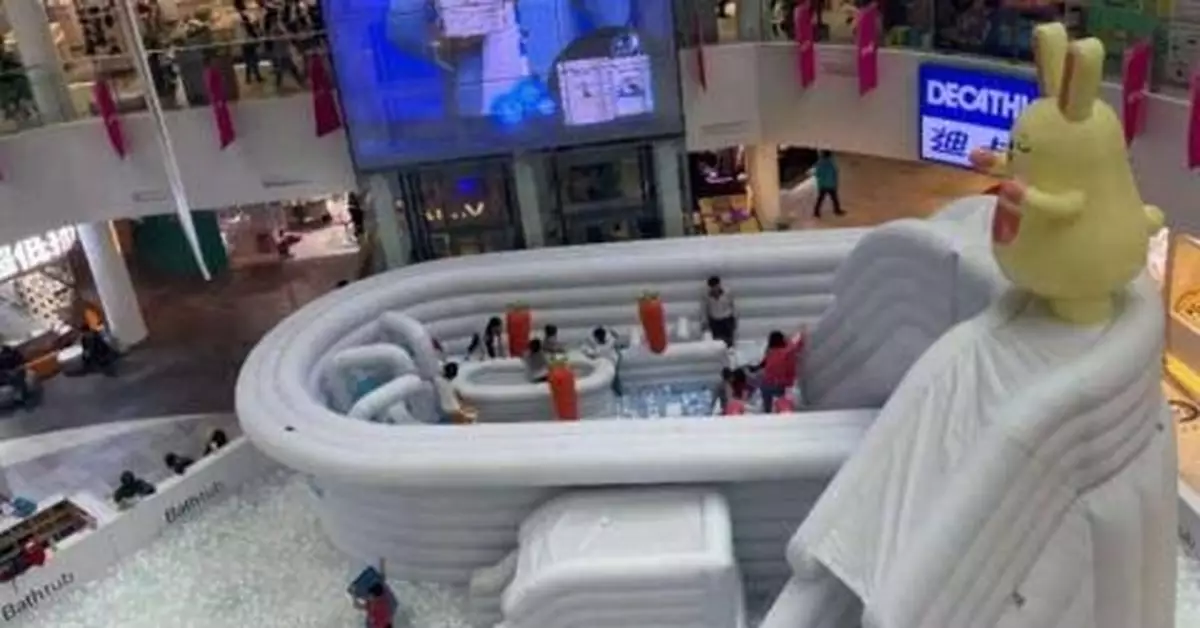 女童在商場玩充氣城堡卻遭猥褻？涉事員工已被刑拘