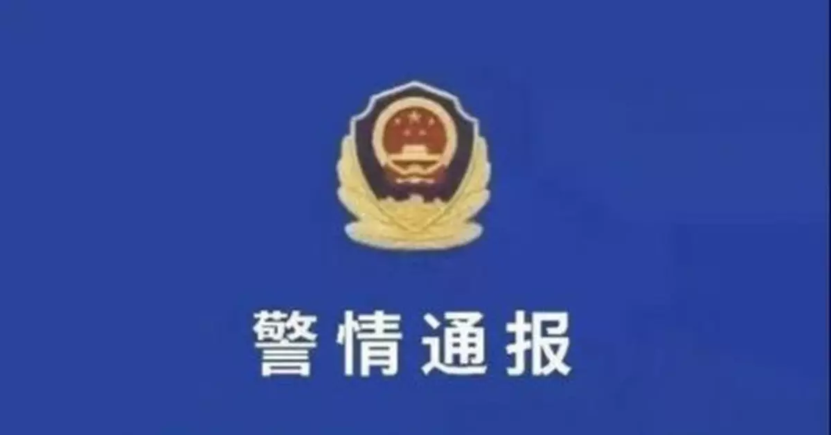 2死4傷，一輔警犧牲，視頻曝光！