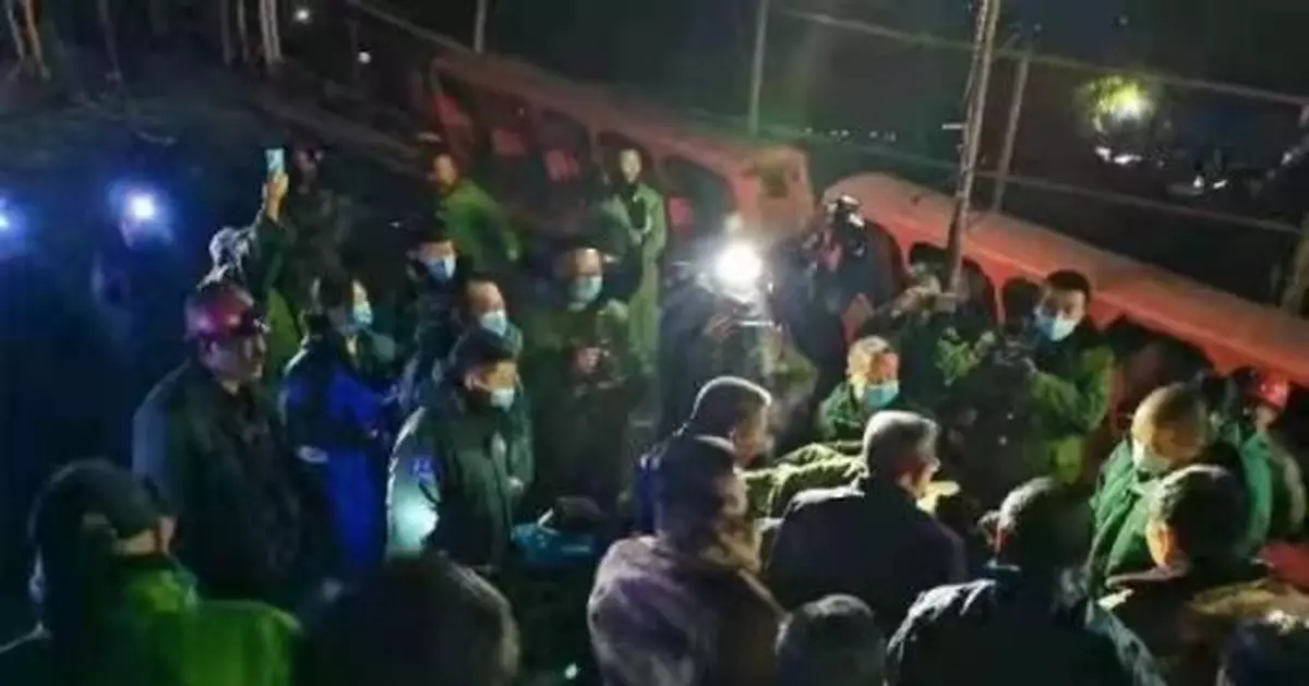 黑龍江七台河礦震事故救援工作結束 4人獲救3人遇難