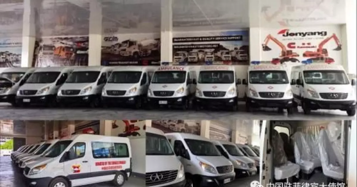 中國駐菲使館向菲達沃市政府捐贈10輛抗疫車輛