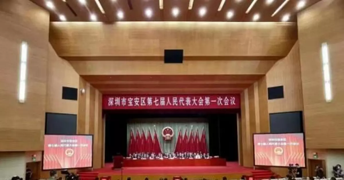 寶安、龍華新一屆領導班子名單出爐，六區完成換屆