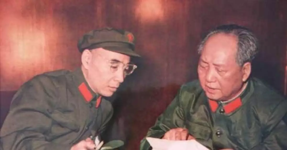 913前毛澤東突然回京:早在林彪邊插有耳目？