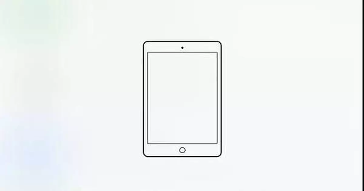 微信用戶小心！