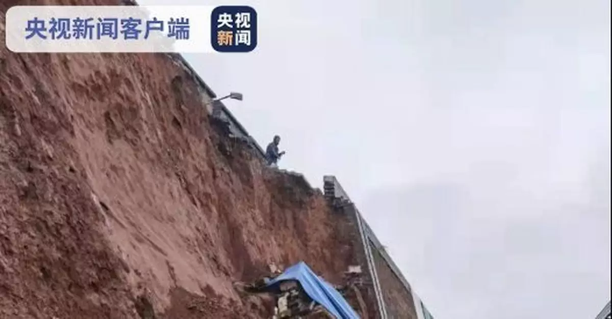 受強降雨影響 山西平遙古城一內牆局部坍塌