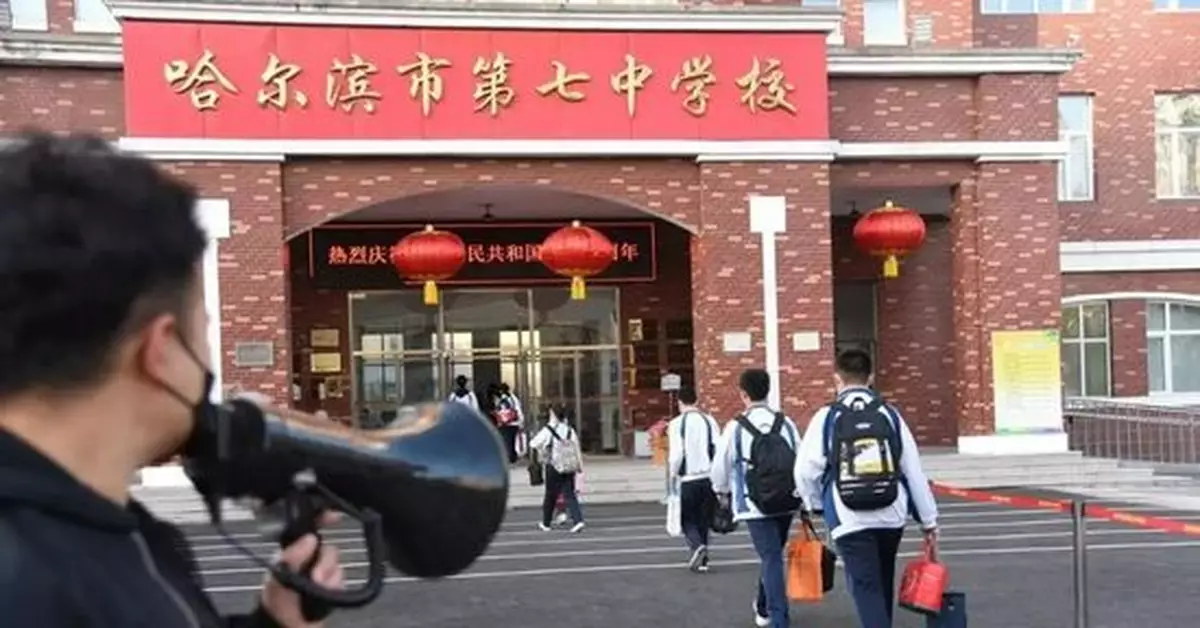 哈爾濱道里區各學校有序複課