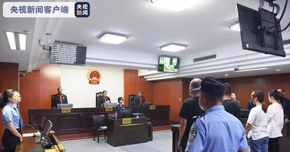 全國首例操縱「新三板」證券市場犯罪案宣判