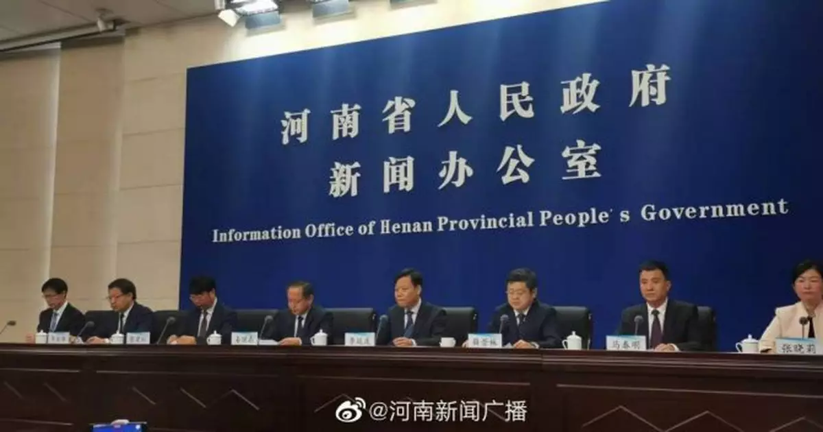 重磅！河南432家景區對全國遊客免票一個月