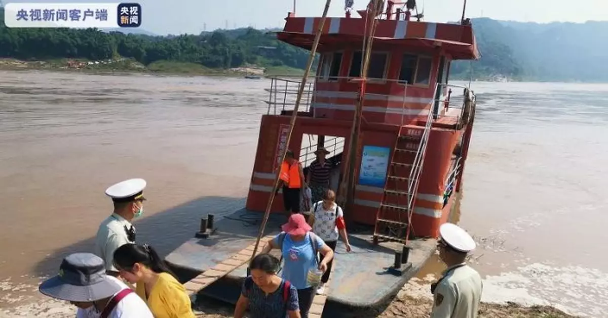 嘉陵江洪峰將過境重慶