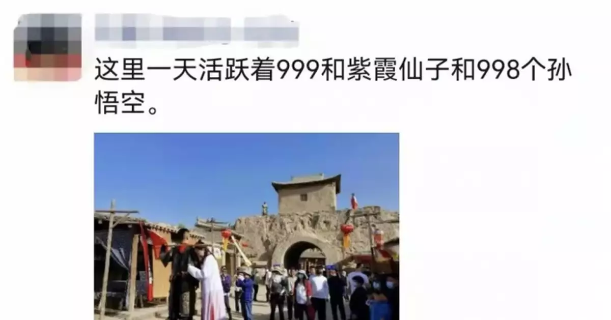 去不了熱門旅遊項目？來看看這份「平替」攻略