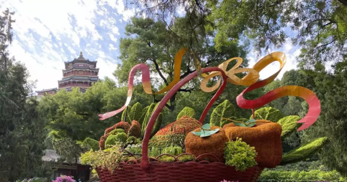 國慶假期首日，北京這些地方人氣爆滿