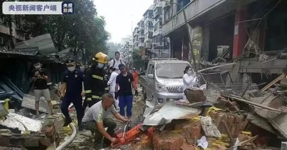 十堰26死爆炸事故調查報告公佈