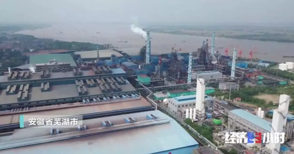 觸目驚心！23名企業「一把手」被處罰