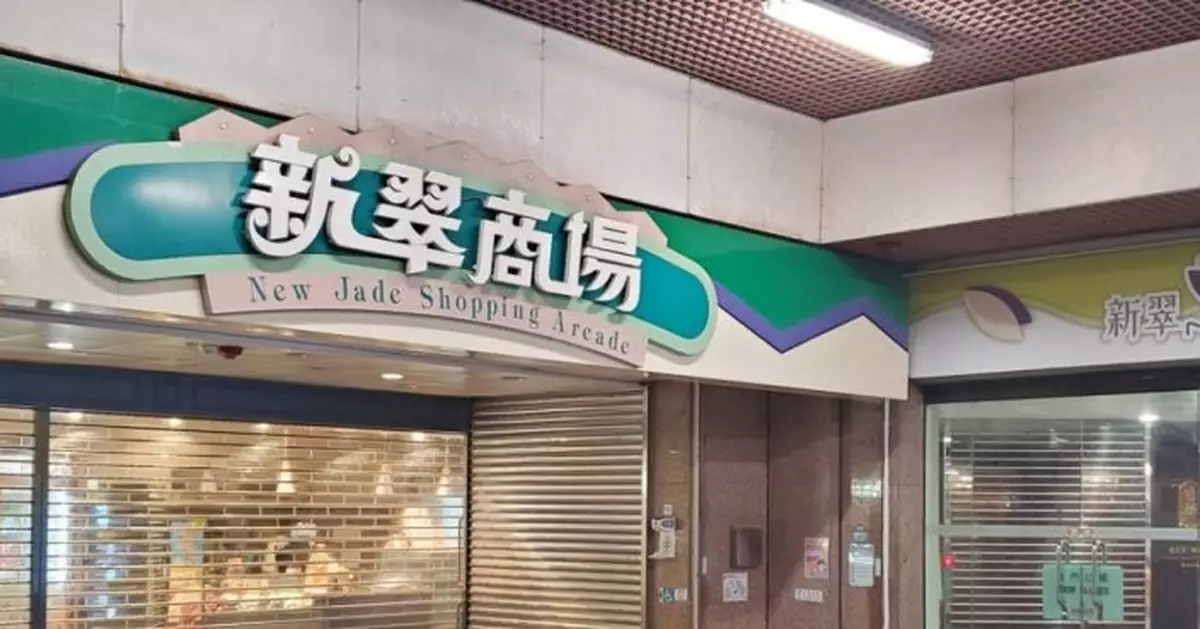 19地點納強檢 包括沙田多個商舖（附名單）