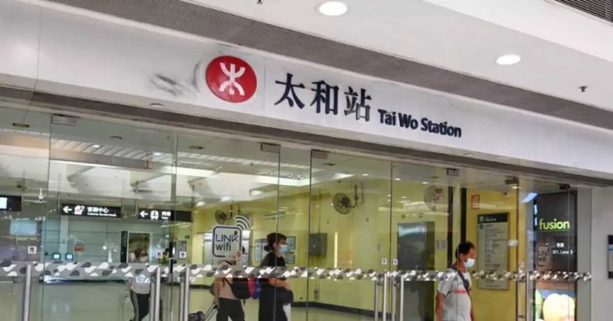 東鐵男乘客疑被偷袋 失50萬元金器