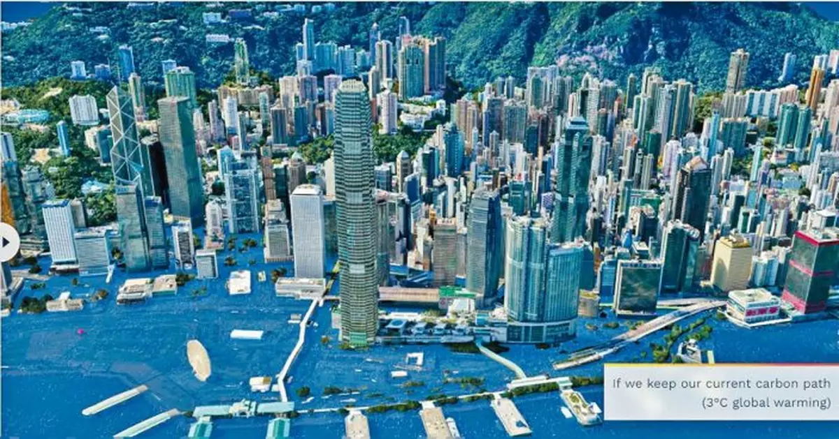研究指氣溫上升帶來海平面上升威脅  香港等全球50大城市或淹浸
