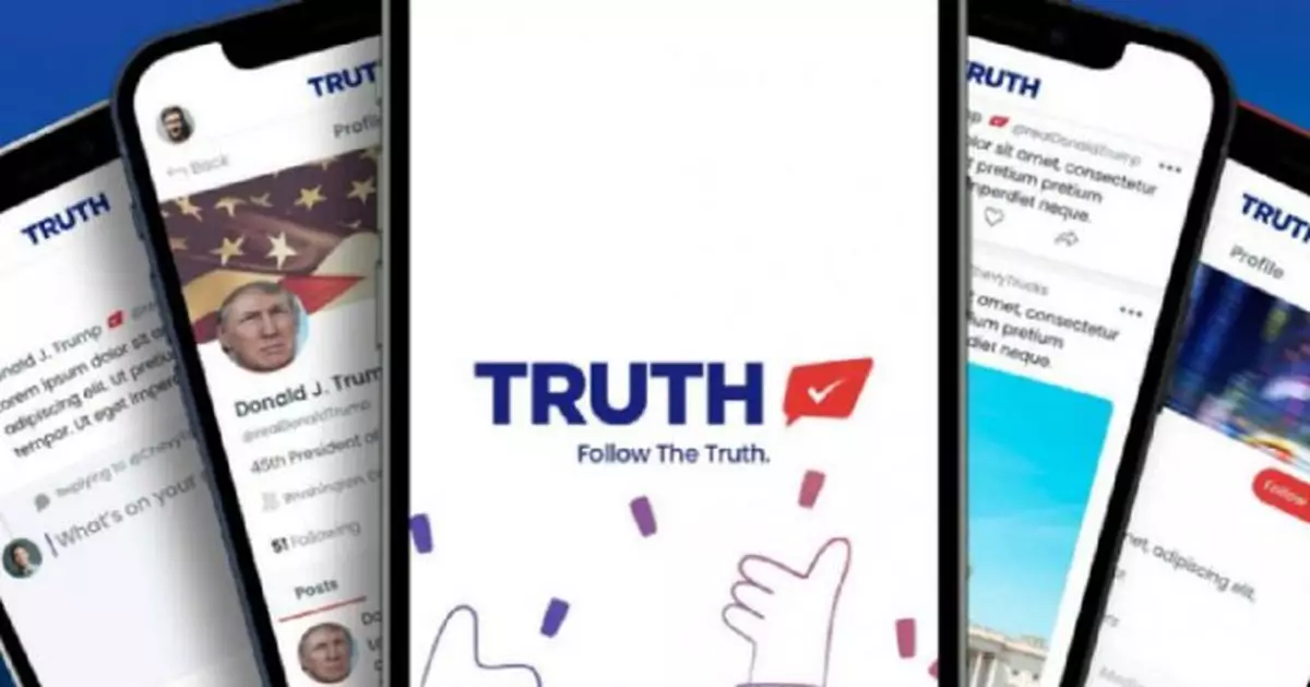 特朗普涉足社交媒體創「TRUTH Social」 下月推試用版